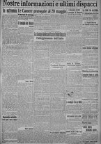giornale/TO00185815/1915/n.127, 5 ed/007